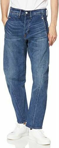 levis 570 engineered